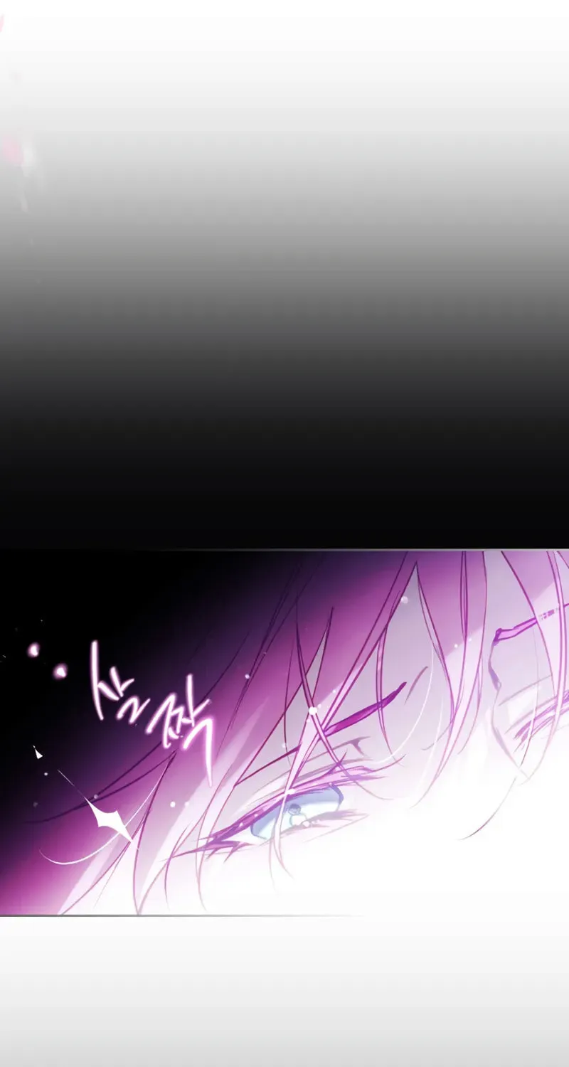 Villains Are Destined to Die Chapter 181 page 75 - 