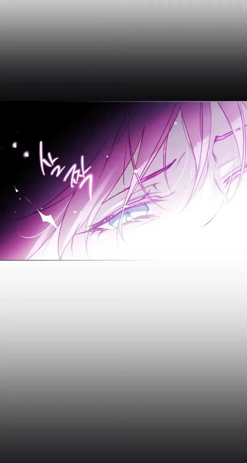 Villains Are Destined to Die Chapter 182 page 2 - 