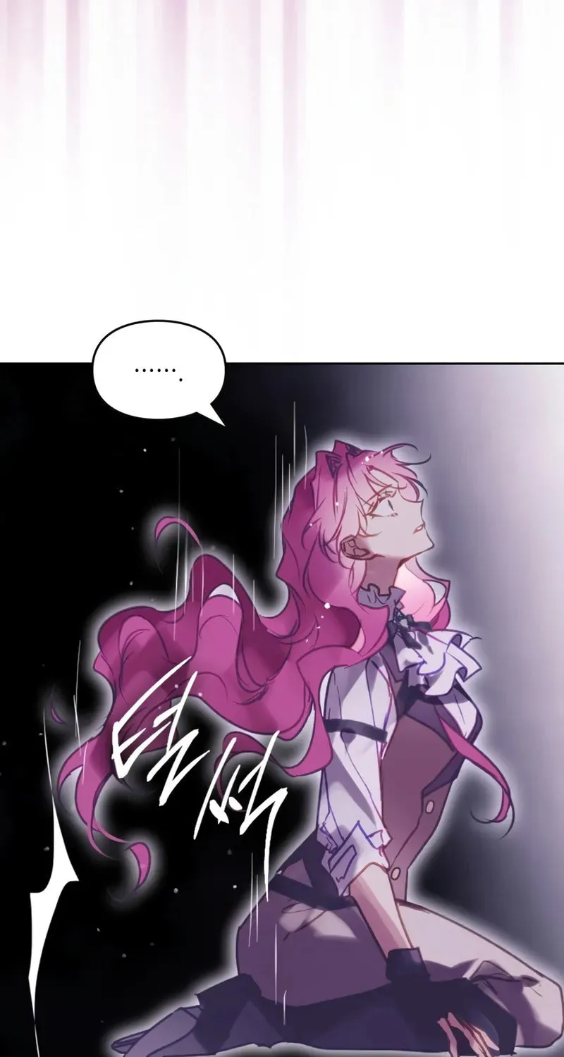 Villains Are Destined to Die Chapter 182 page 72 - 