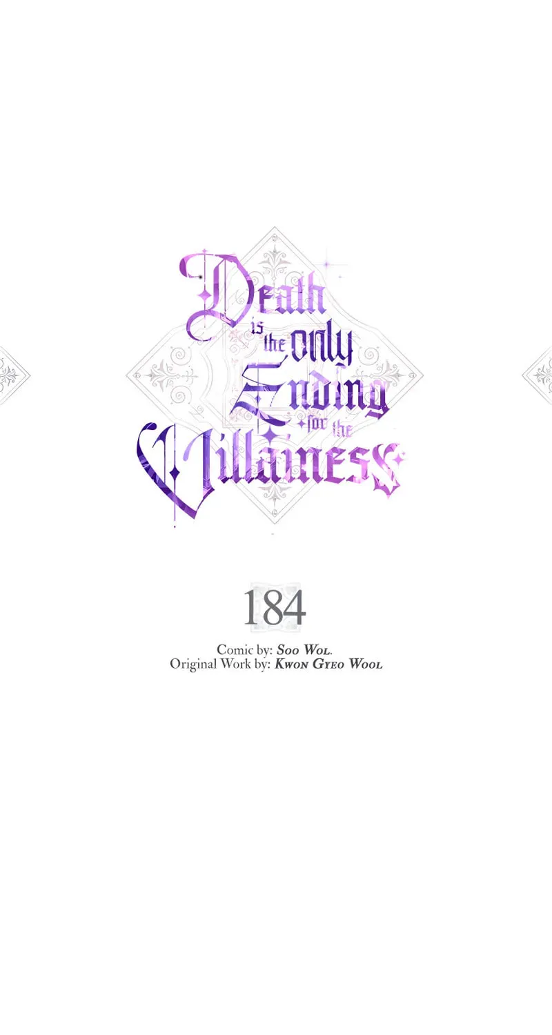 Villains Are Destined to Die Chapter 184 page 2 - 