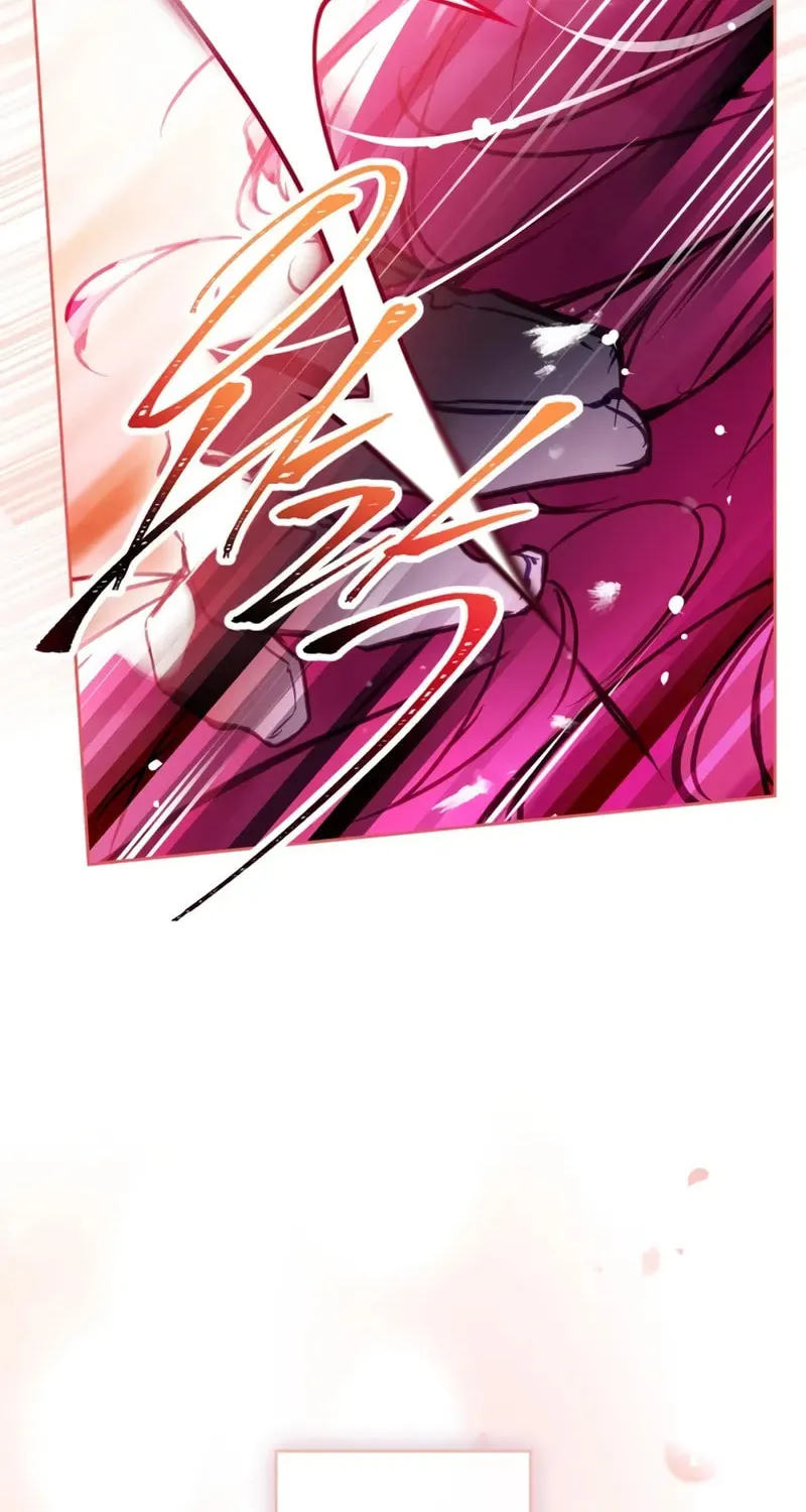 Villains Are Destined to Die Chapter 185 page 72 - 
