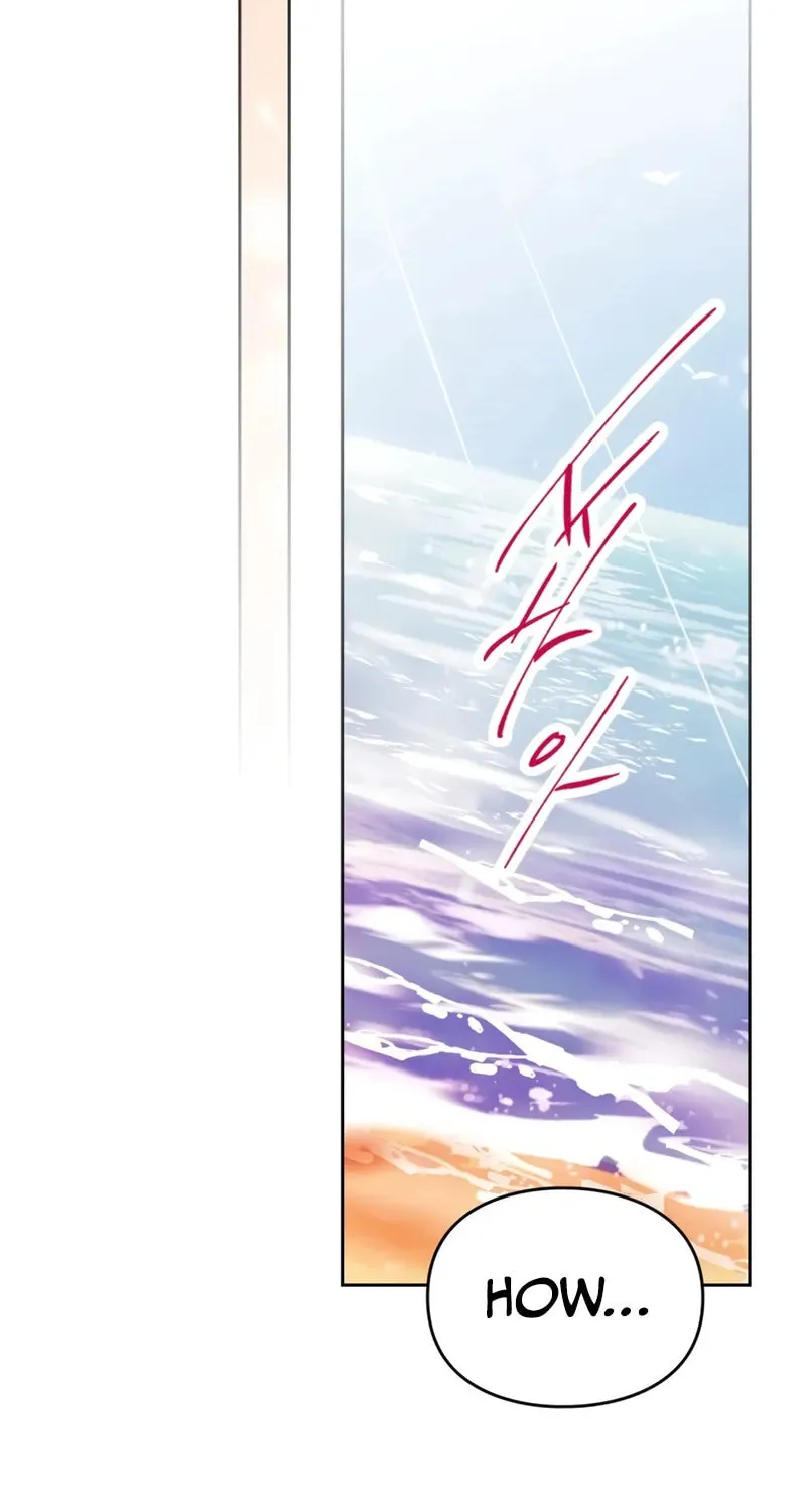 Villains Are Destined to Die Chapter 185 page 78 - 