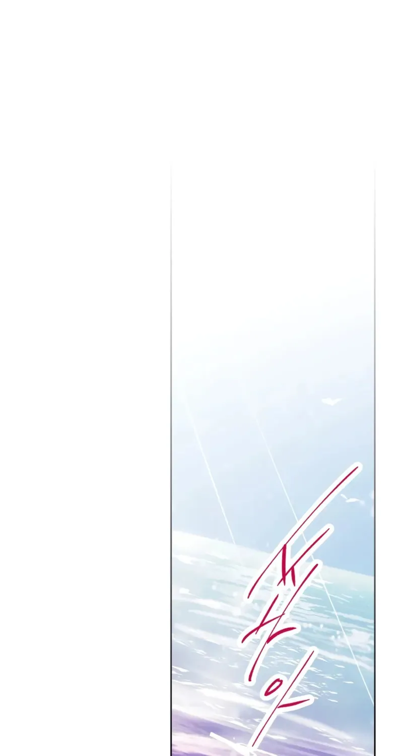 Villains Are Destined to Die Chapter 186 page 2 - 