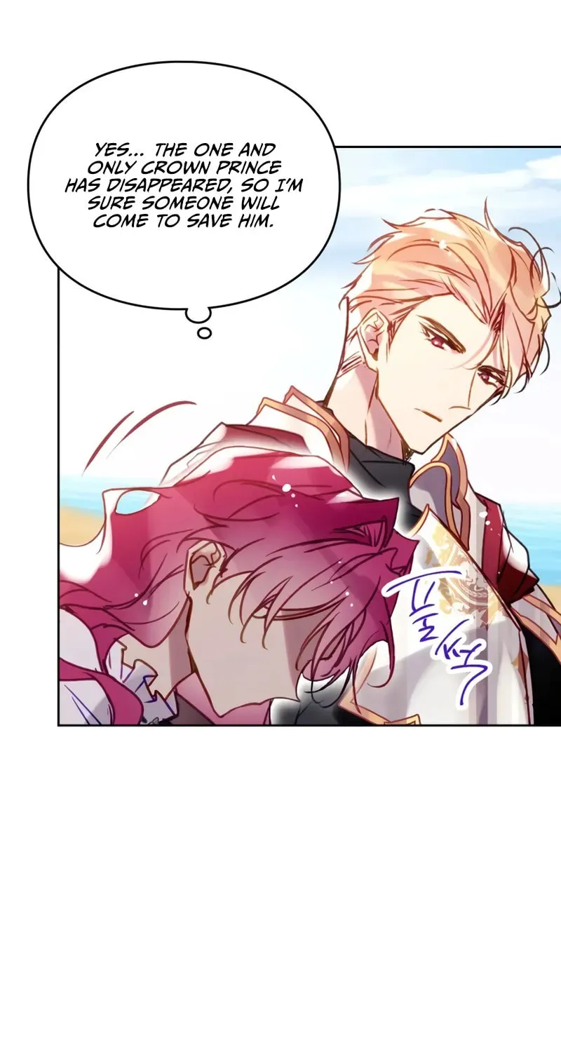 Villains Are Destined to Die Chapter 186 page 15 - 