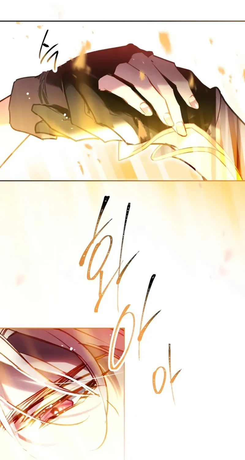 Villains Are Destined to Die Chapter 186 page 51 - 