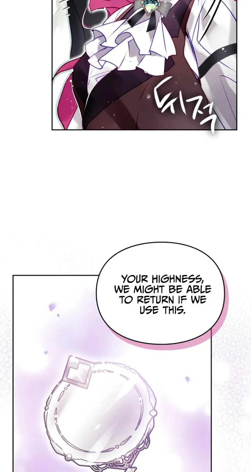 Villains Are Destined to Die Chapter 187 page 16 - 