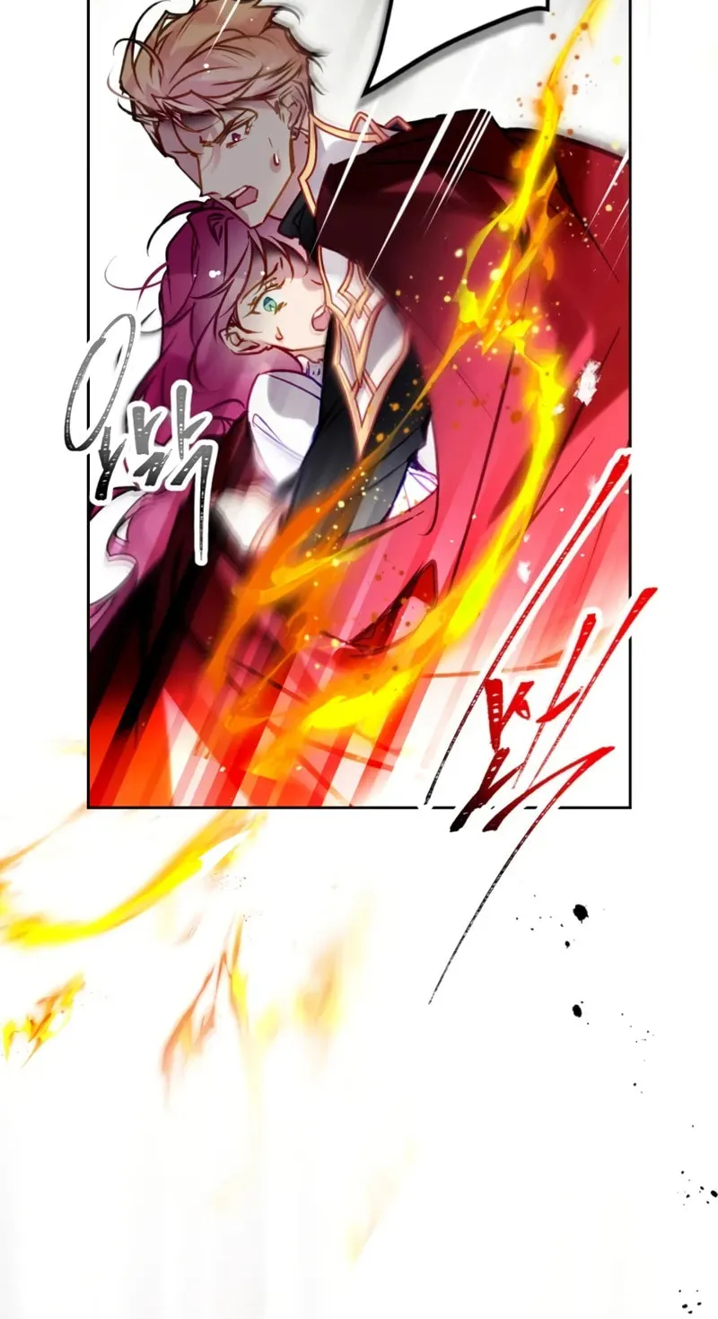 Villains Are Destined to Die Chapter 187 page 29 - 