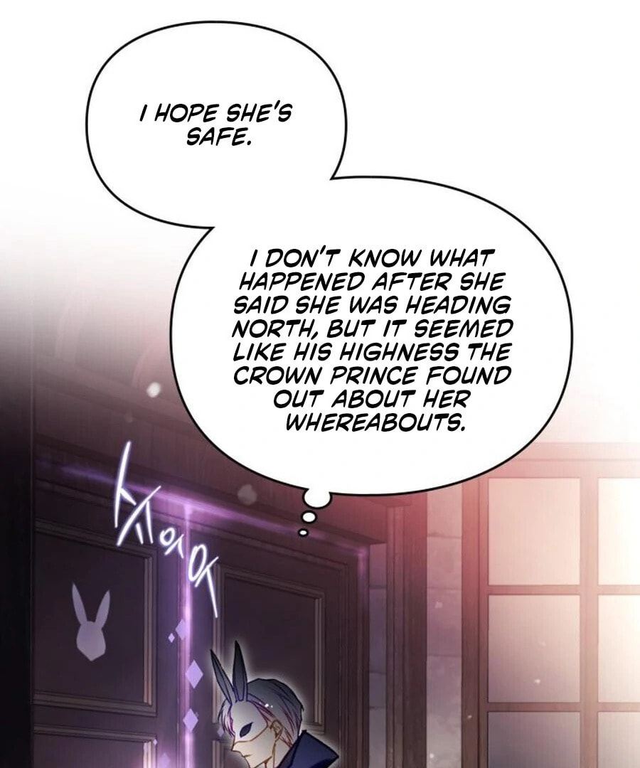 Villains Are Destined to Die Chapter 191 page 16 - 