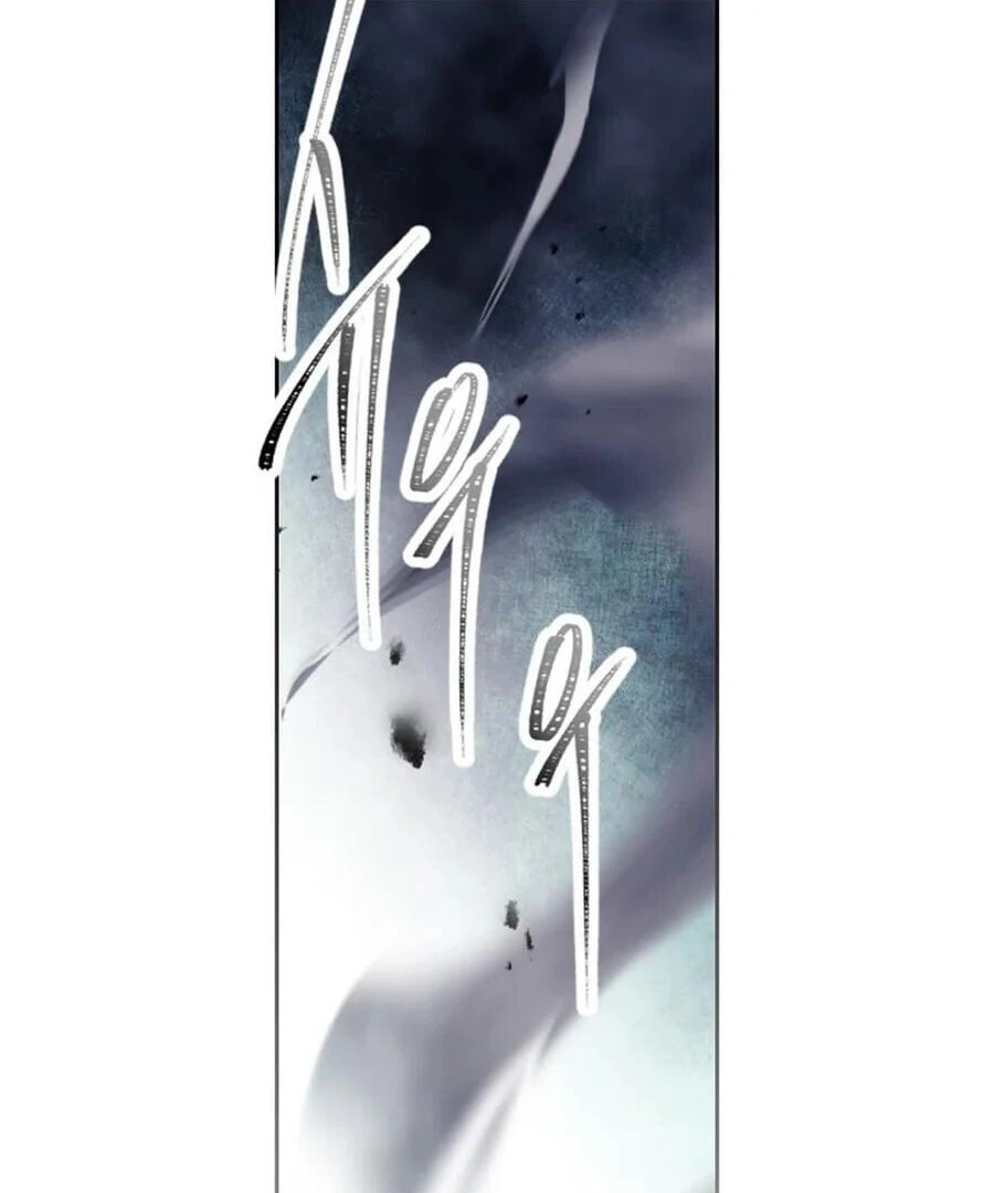Villains Are Destined to Die Chapter 192 page 2 - 