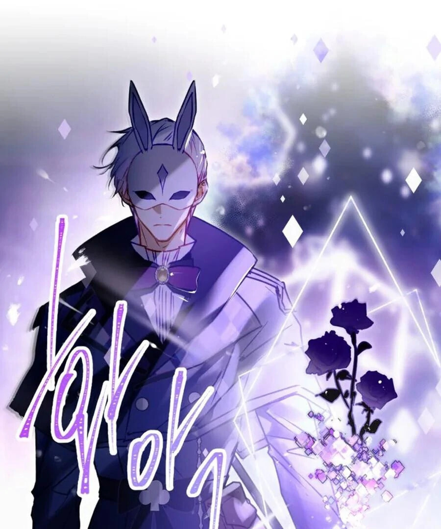 Villains Are Destined to Die Chapter 192 page 26 - 