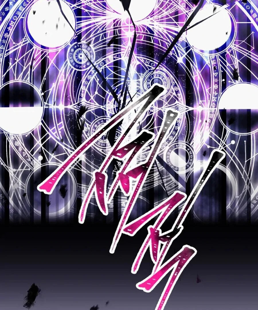 Villains Are Destined to Die Chapter 192 page 60 - 