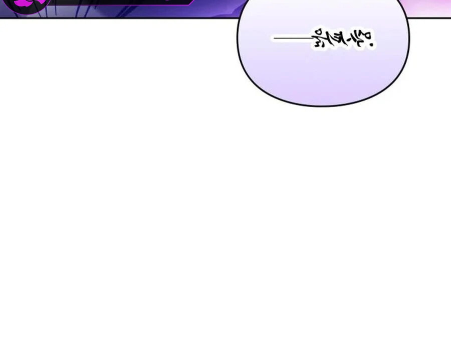 Villains Are Destined to Die Chapter 192 page 89 - 
