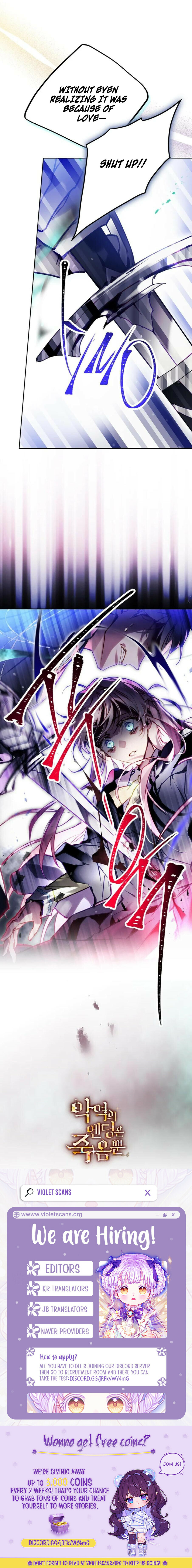 Villains Are Destined to Die Chapter 195 page 10 - 