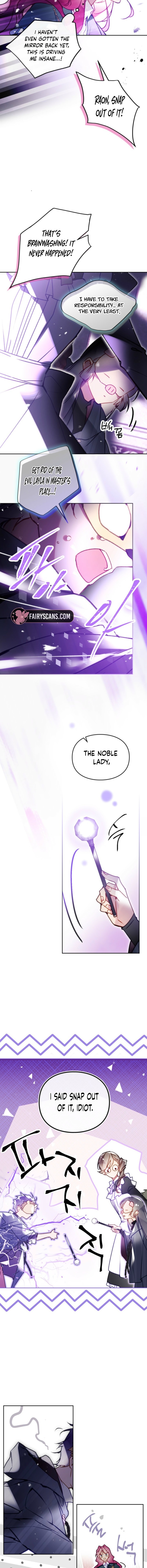 Villains Are Destined to Die Chapter 206 page 2 - 