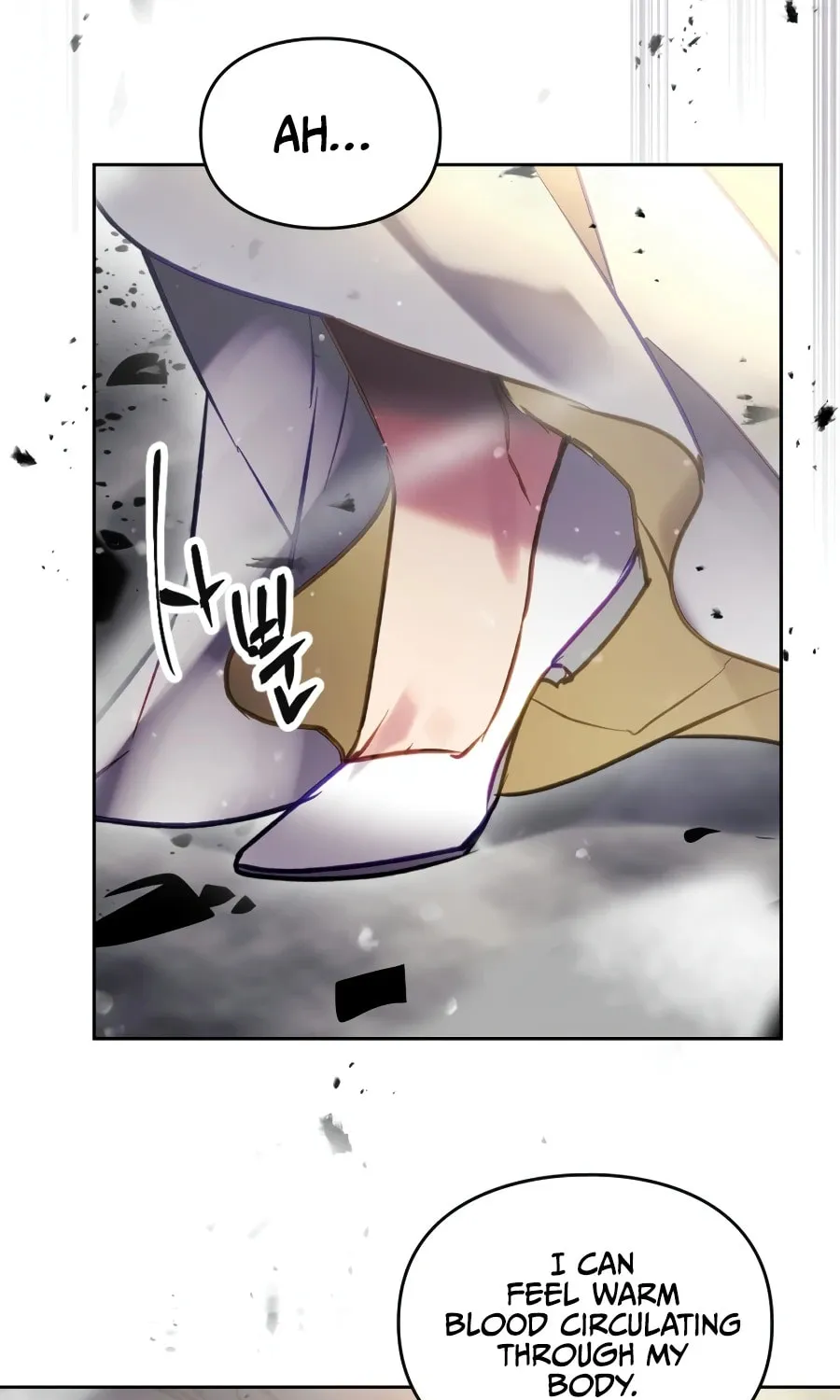 Villains Are Destined to Die Chapter 207 page 13 - 