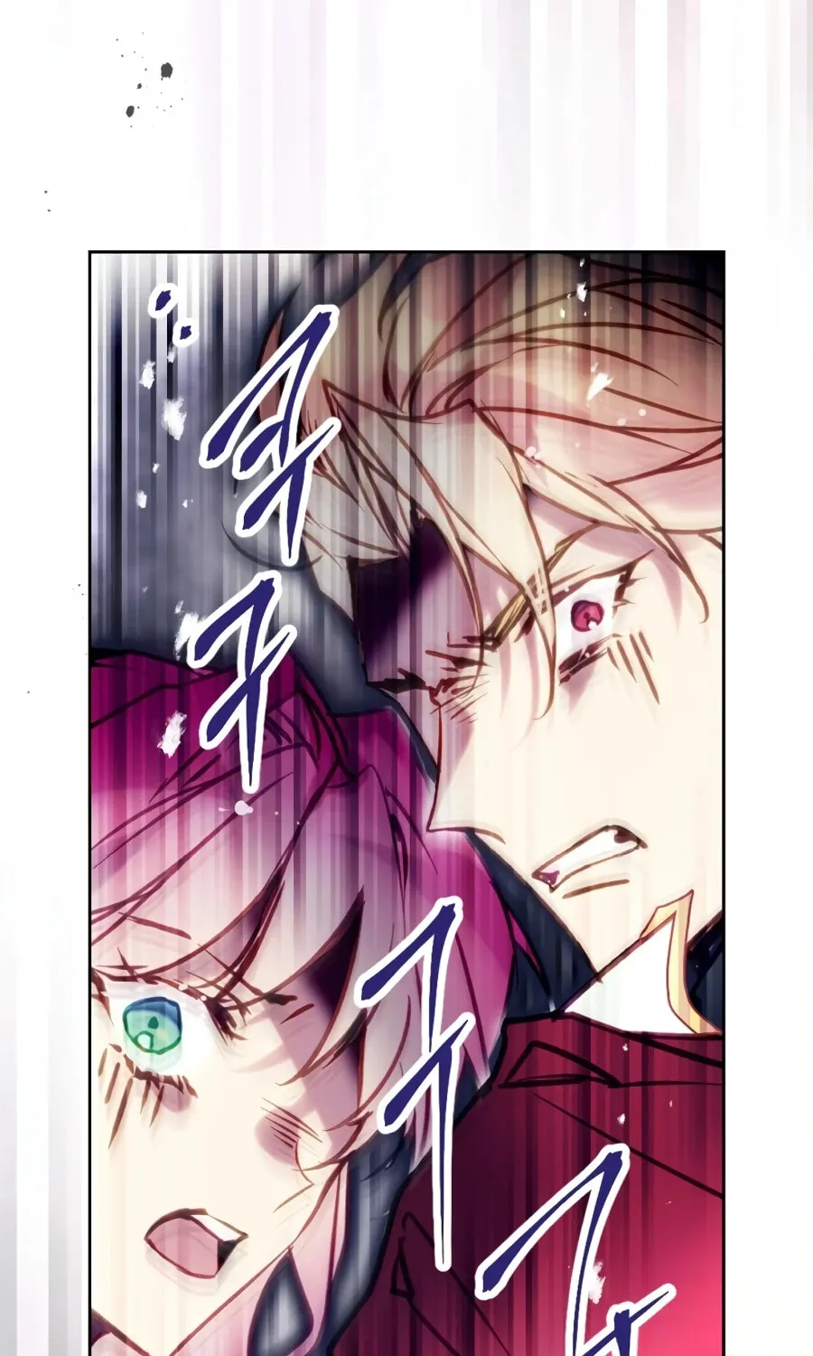 Villains Are Destined to Die Chapter 207 page 26 - 