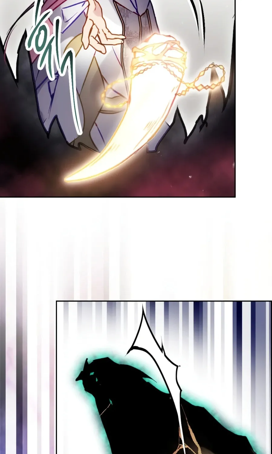 Villains Are Destined to Die Chapter 207 page 54 - 