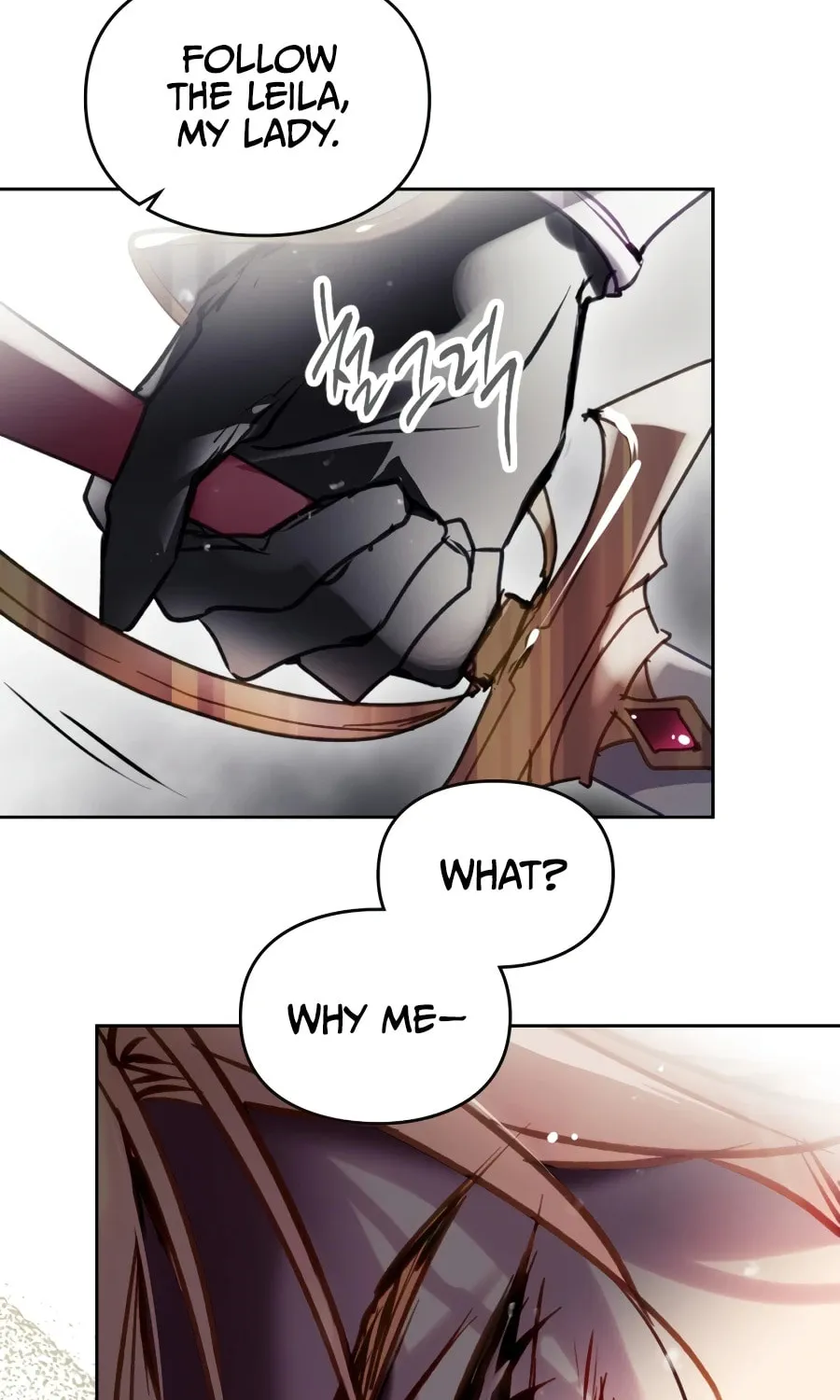 Villains Are Destined to Die Chapter 207 page 70 - 