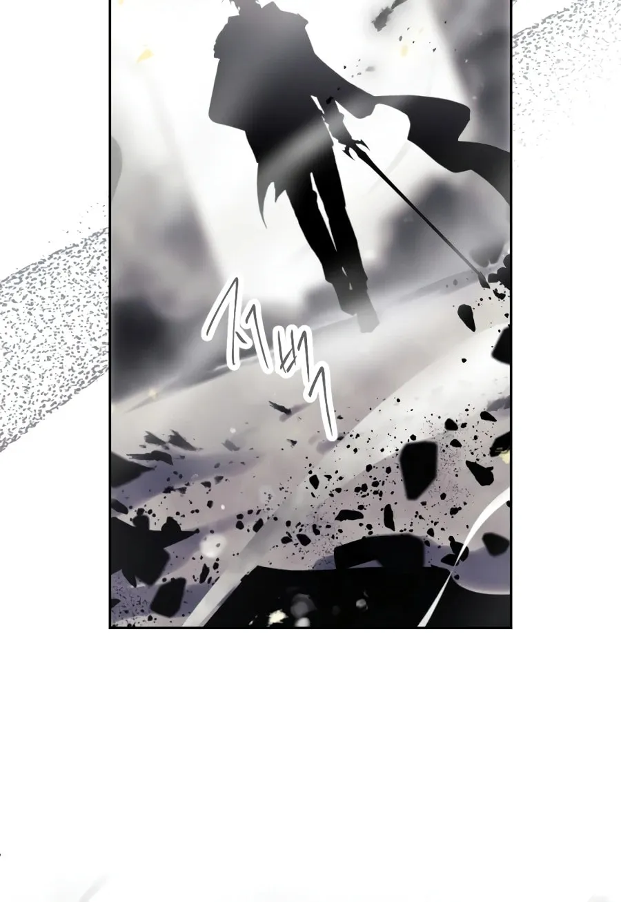 Villains Are Destined to Die Chapter 207 page 72 - 