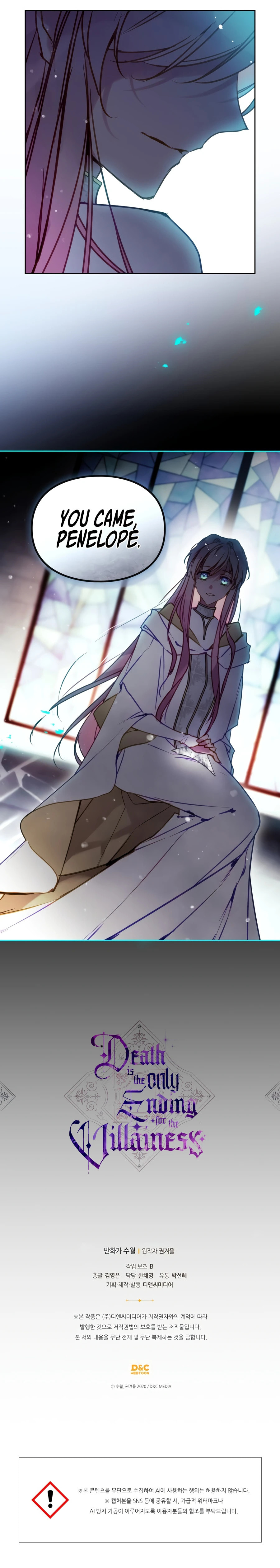 Villains Are Destined to Die Chapter 209 page 14 - 