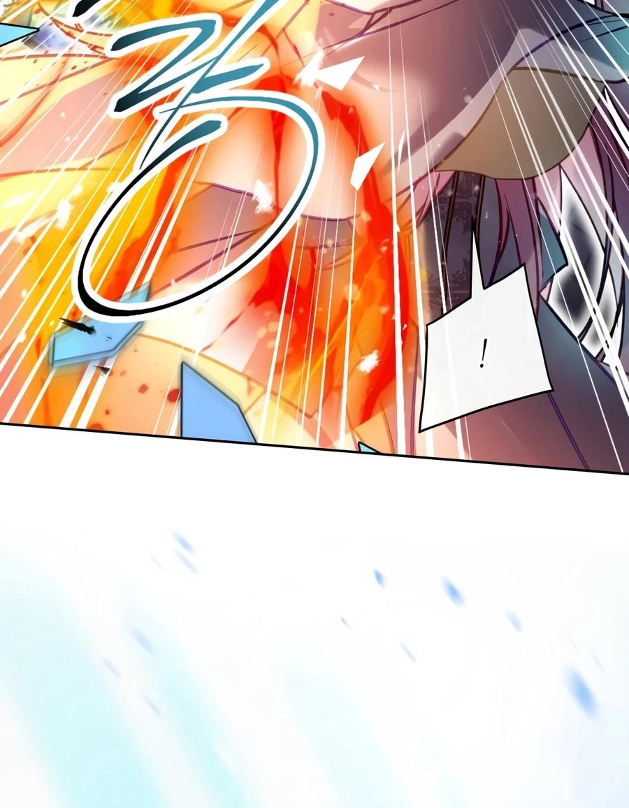 Villains Are Destined to Die Chapter 210 page 9 - 