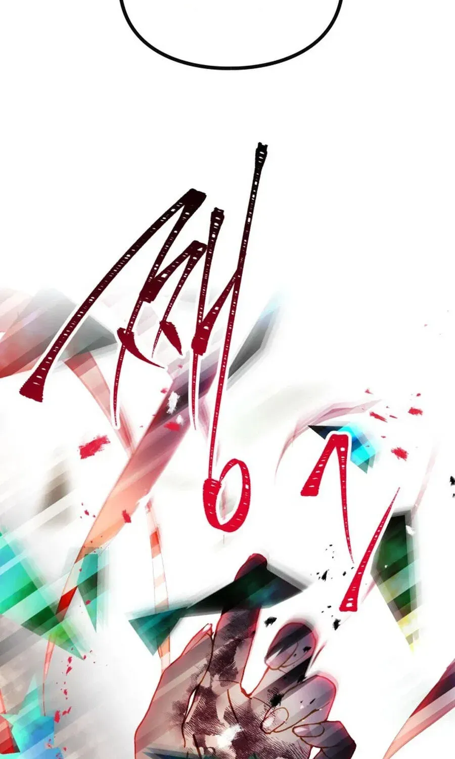 Villains Are Destined to Die Chapter 211 page 131 - 