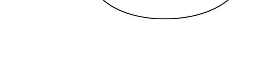 Villains Are Destined to Die Chapter 211 page 30 - 