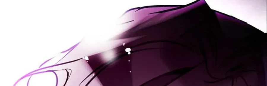 Villains Are Destined to Die Chapter 211 page 4 - 