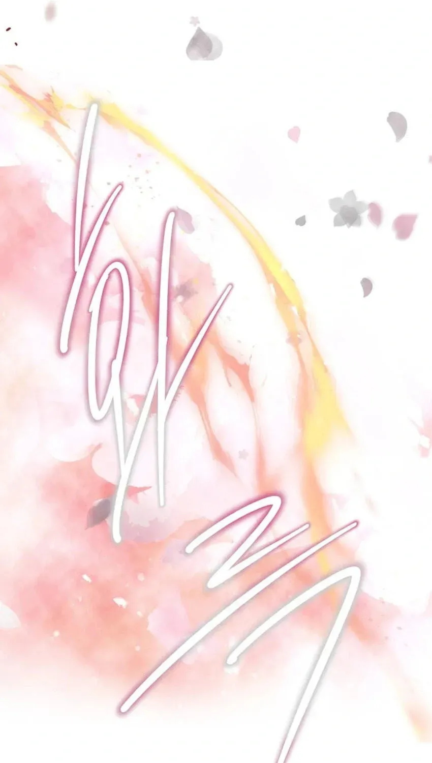 Villains Are Destined to Die Chapter 212 page 27 - 