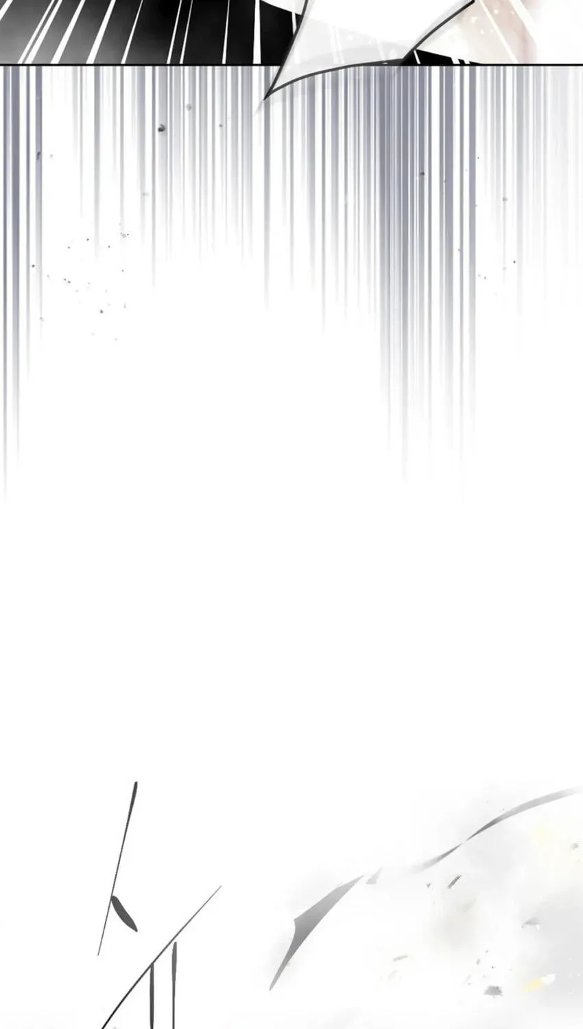 Villains Are Destined to Die Chapter 212 page 45 - 