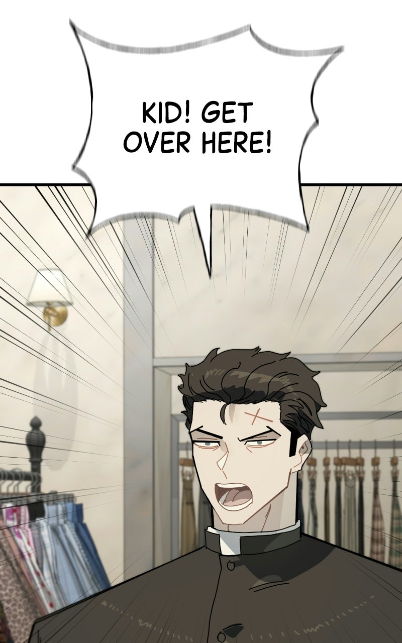 Read Vincent the Great chapter 12 image 19 on Lezhin