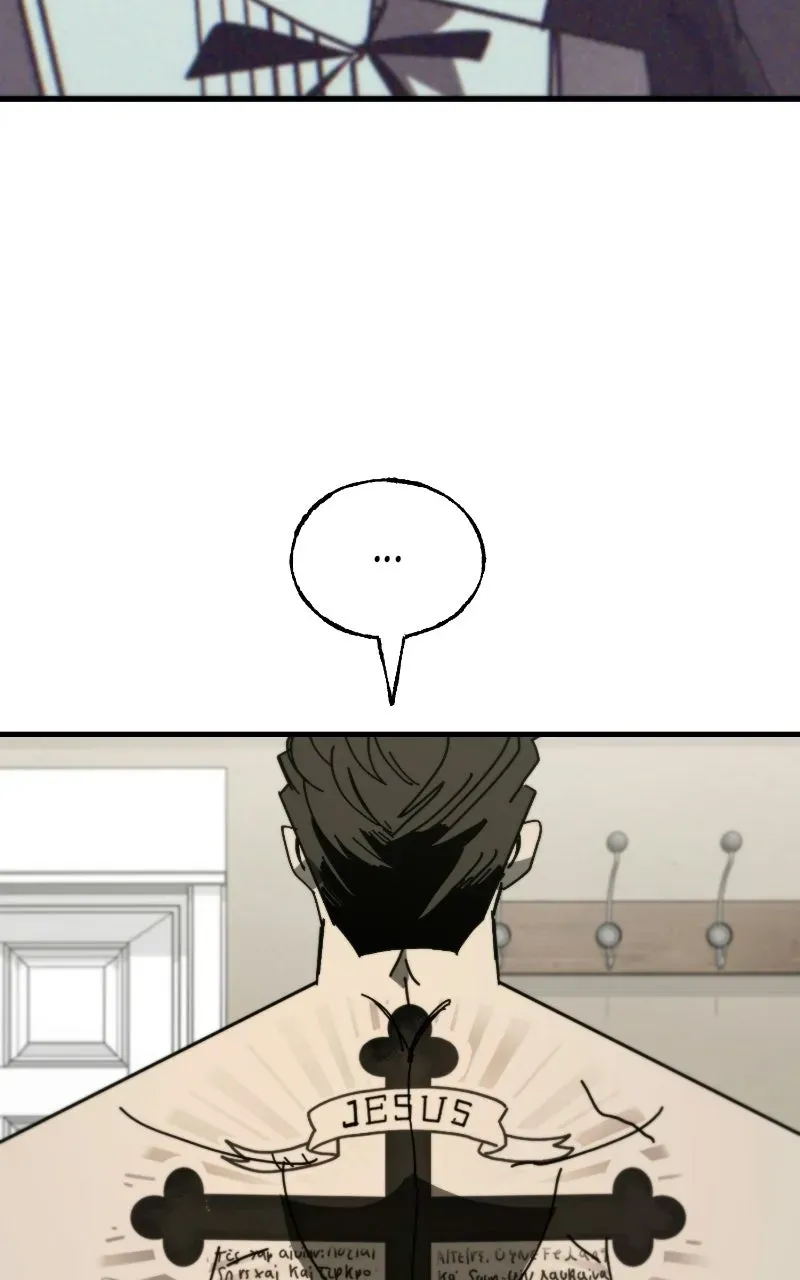 Read Vincent the Great chapter 26 image 30 on Lezhin