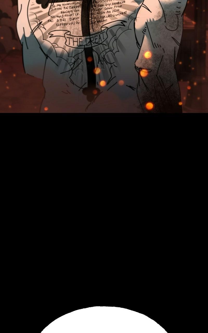 Read Vincent the Great chapter 32 image 7 on Lezhin
