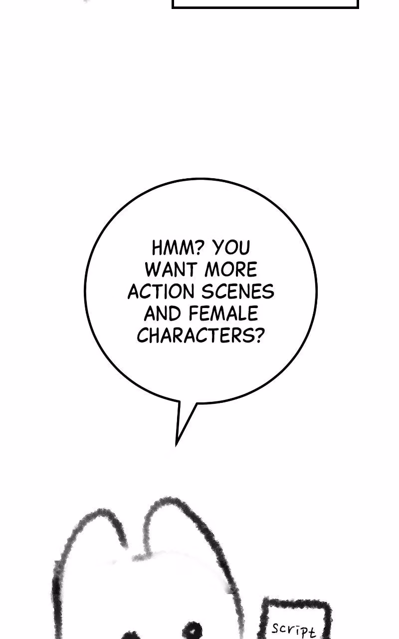 Read Vincent the Great chapter 34.5 image 15 on Lezhin