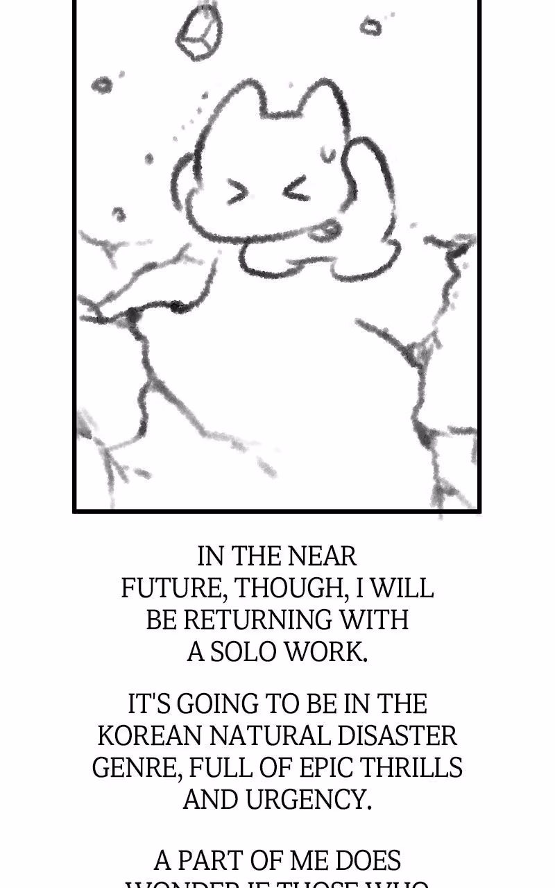 Read Vincent the Great chapter 34.5 image 28 on Lezhin