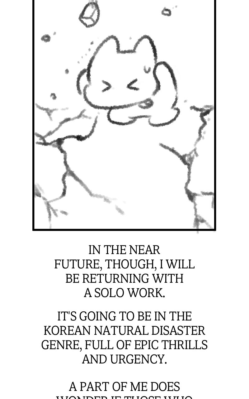 Read Vincent the Great chapter 35 image 28 on Lezhin