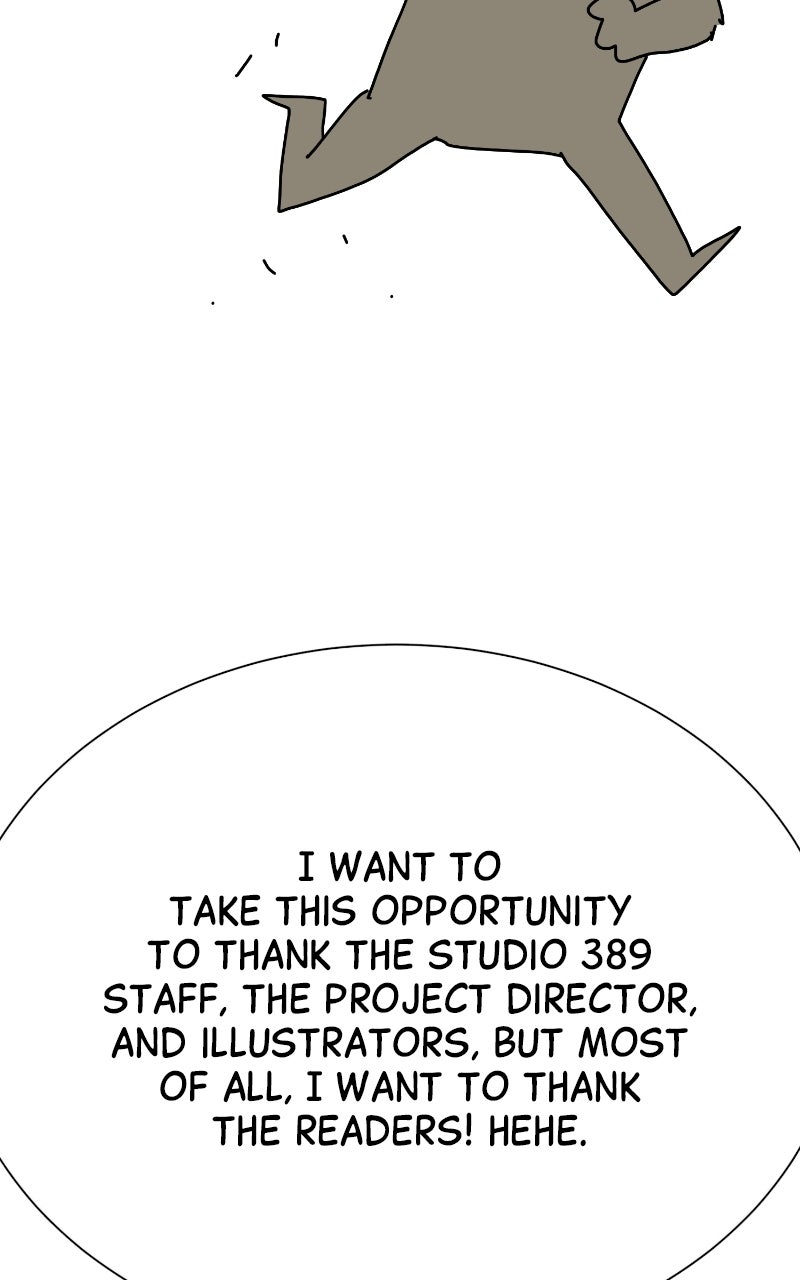 Read Vincent the Great chapter 35 image 35 on Lezhin