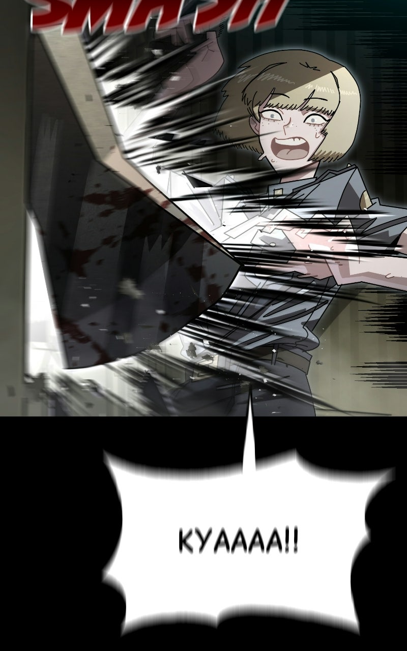 Read Vincent the Great chapter 4 image 1 on Lezhin