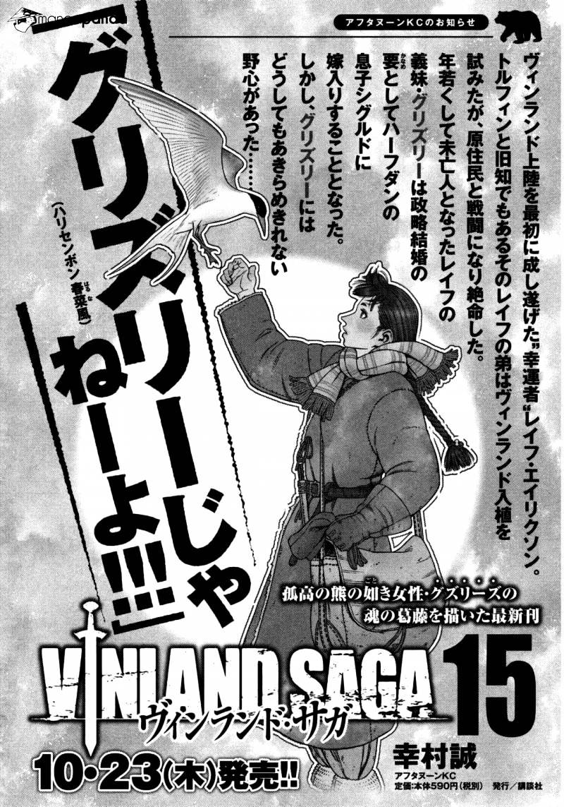 Read Vinland Saga chapter 108 image 0 on Lezhin