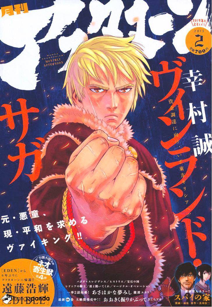 Read Vinland Saga chapter 111 image 0 on Lezhin