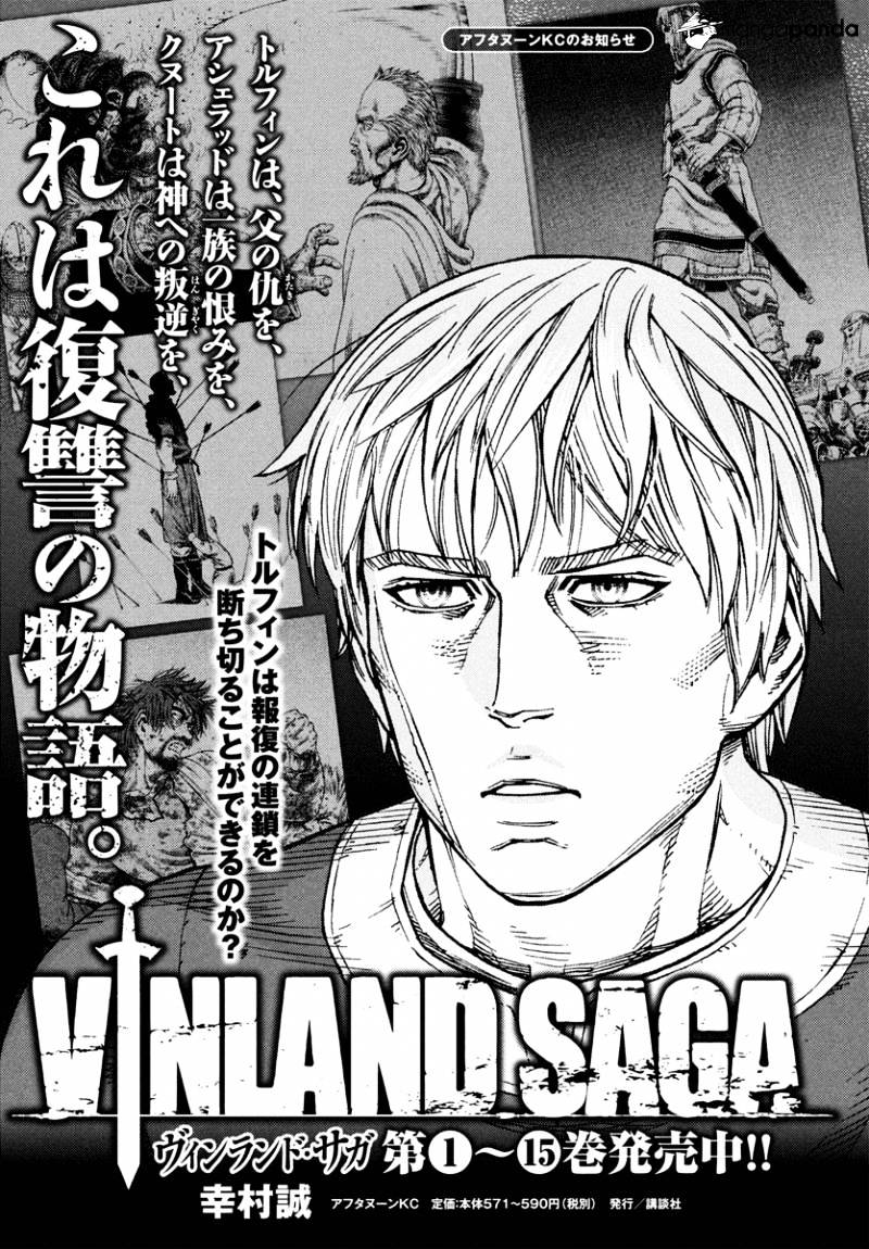 Read Vinland Saga chapter 113 image 15 on Lezhin