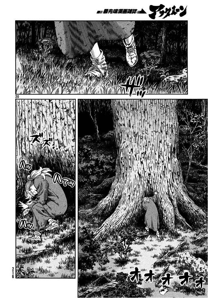 Read Vinland Saga chapter 118 image 19 on Lezhin