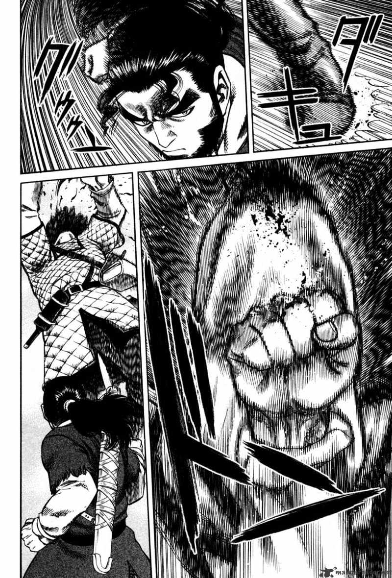 Read Vinland Saga chapter 12 image 11 on Lezhin