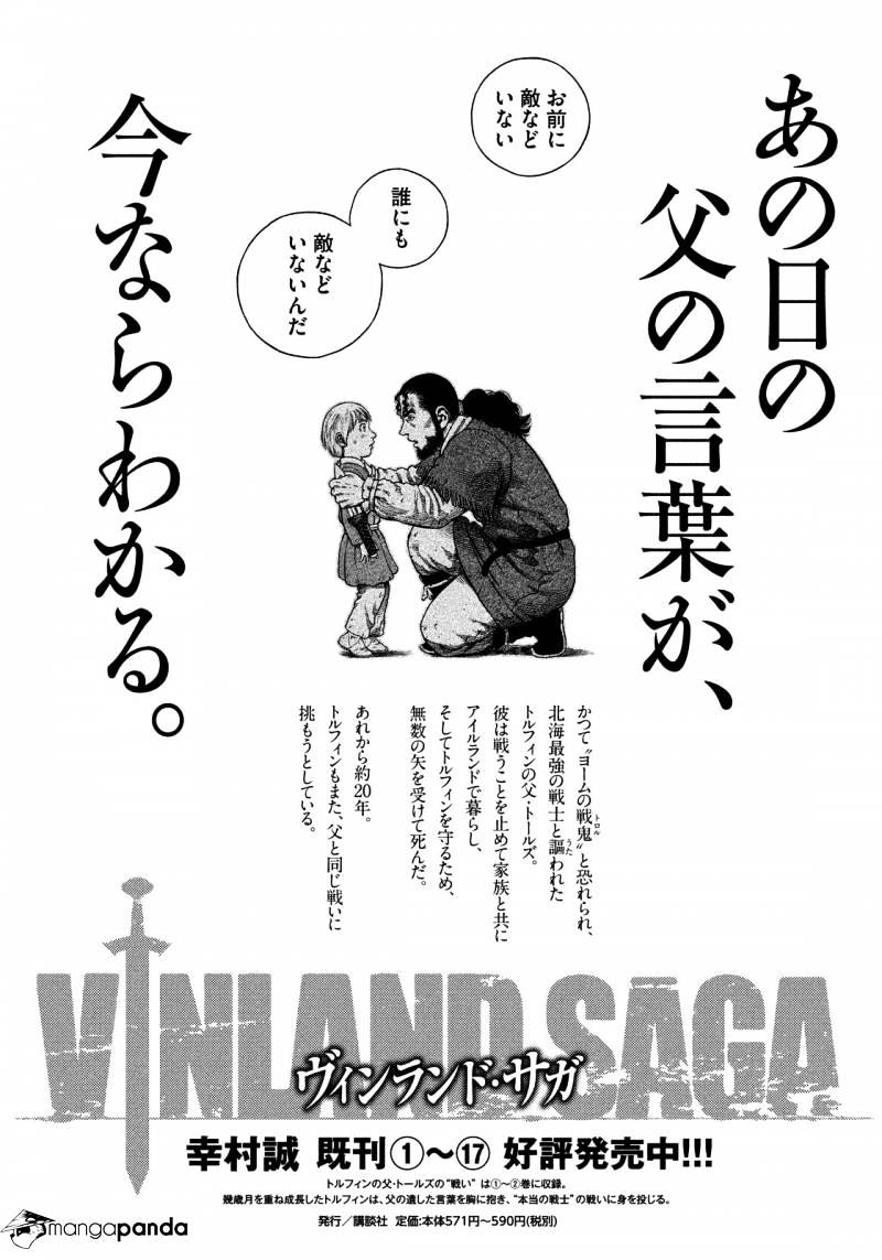 Read Vinland Saga chapter 127 image 28 on Lezhin