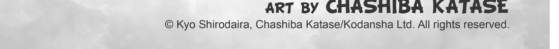 Read Vinland Saga chapter 129 image 97 on Lezhin