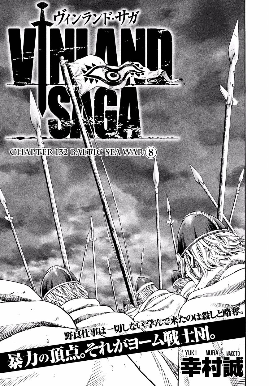 Read Vinland Saga chapter 132 image 0 on Lezhin