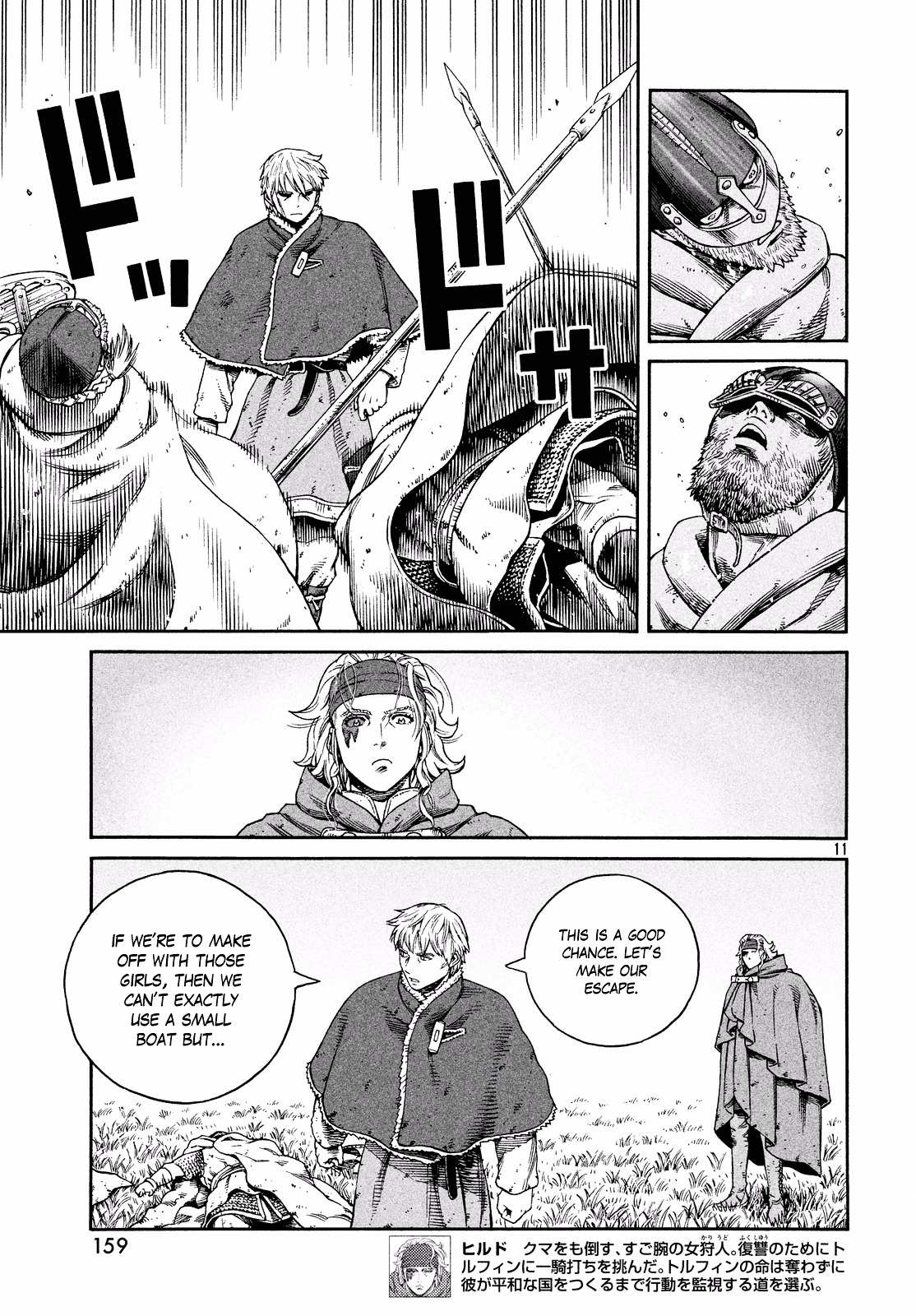 Read Vinland Saga chapter 133 image 10 on Lezhin