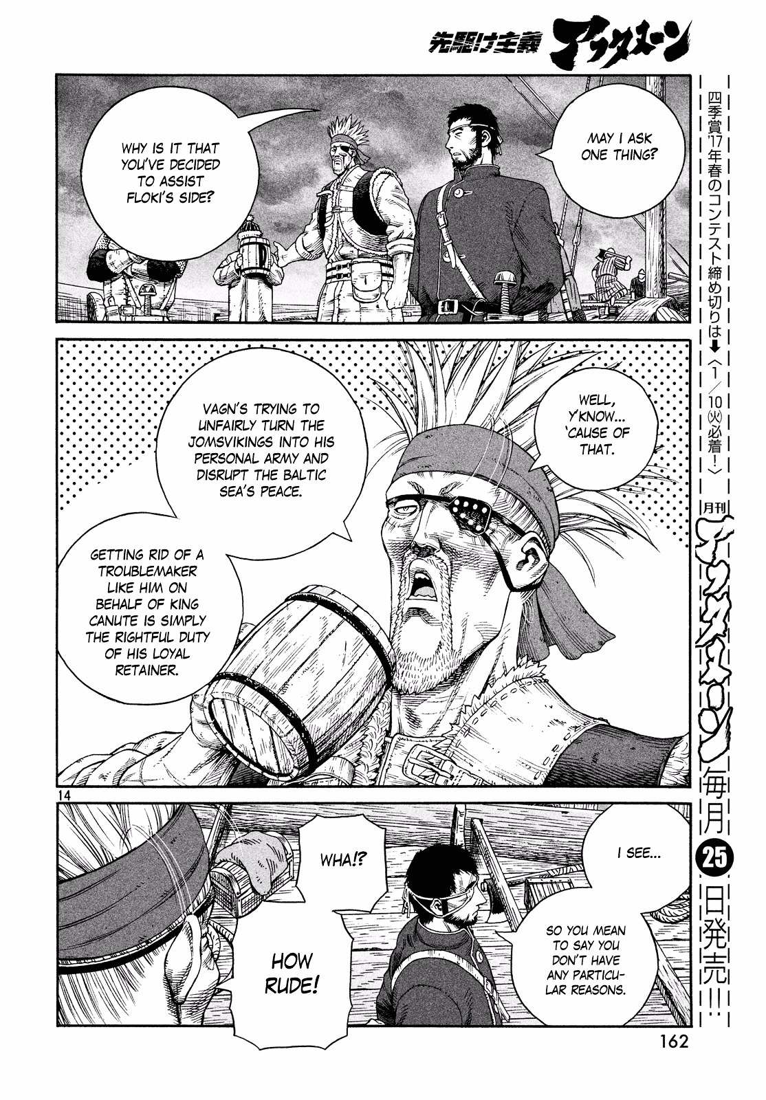 Read Vinland Saga chapter 133 image 13 on Lezhin