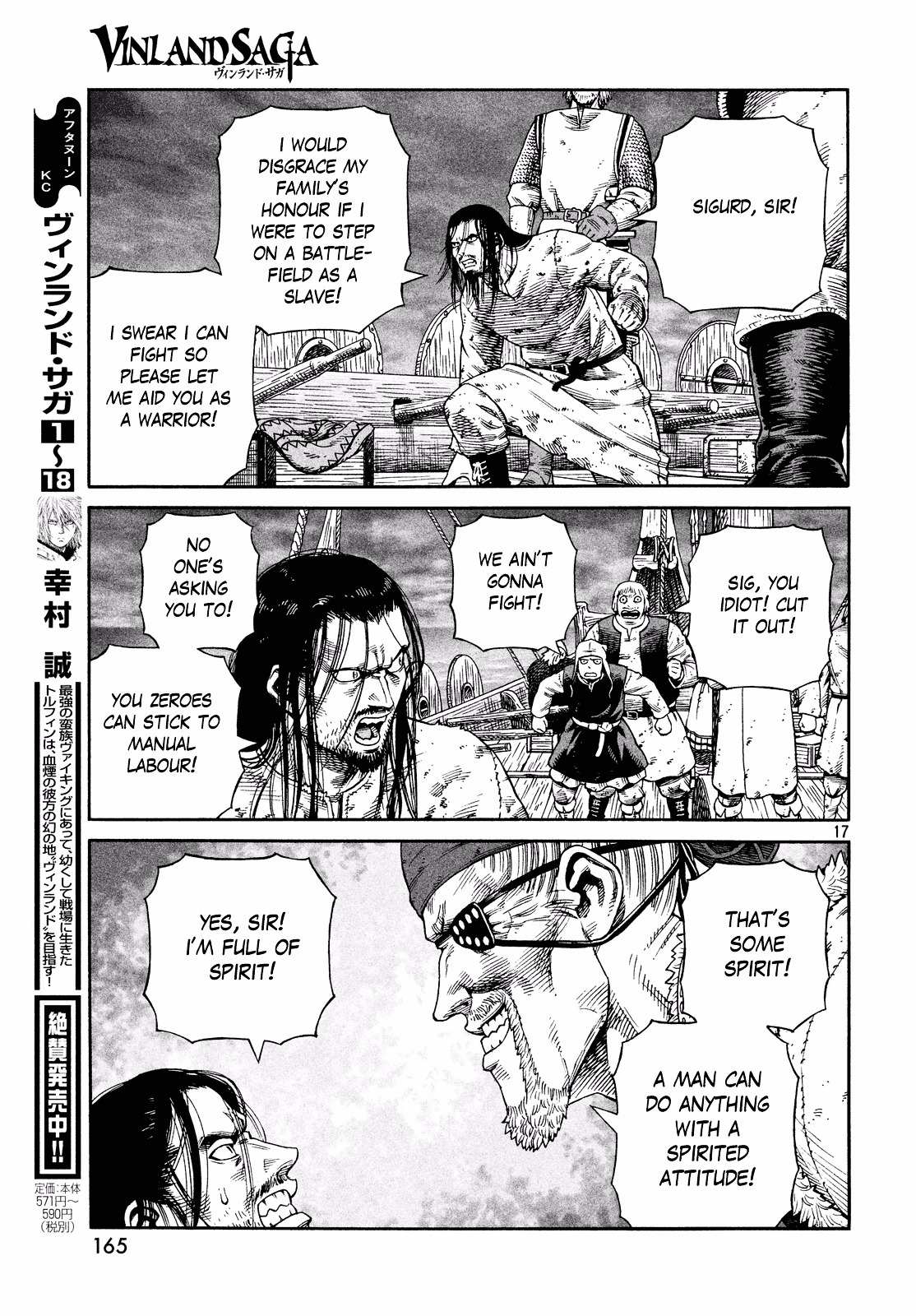 Read Vinland Saga chapter 133 image 16 on Lezhin