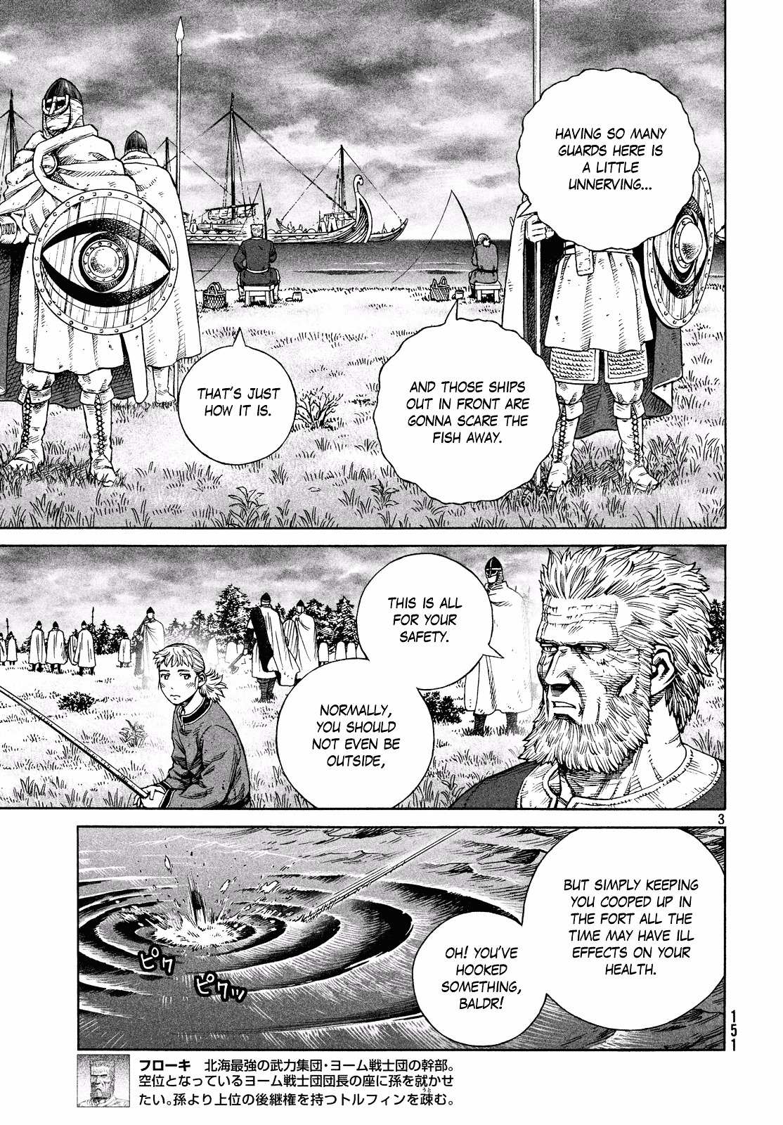 Read Vinland Saga chapter 133 image 2 on Lezhin